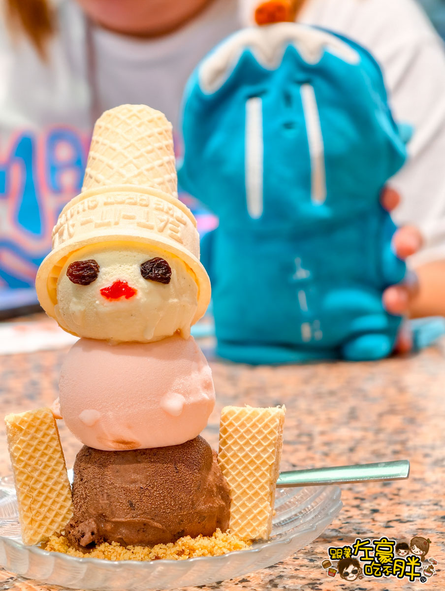 ice cream,冰淇淋,前金,百樂冰淇淋,高雄冰店,高雄小吃,高雄美食