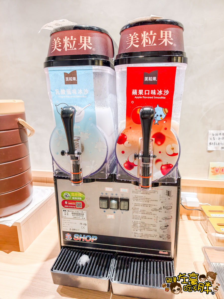MONGO牧鐵板私廚料理,吃到飽,日本料理,自助吧,鐵板燒,高雄美食,鳳山美食