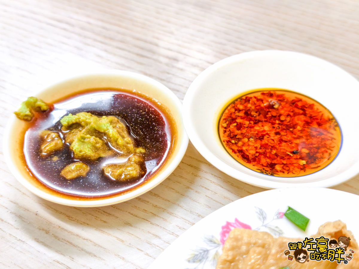 中式小吃,五塊厝站美食,吉匍虱目魚丸店,武廟美食,高雄小吃,高雄美食