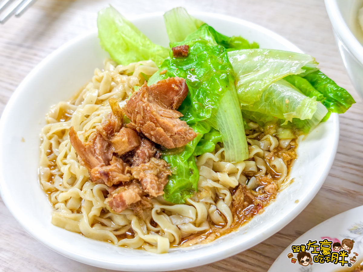 中式小吃,五塊厝站美食,吉匍虱目魚丸店,武廟美食,高雄小吃,高雄美食
