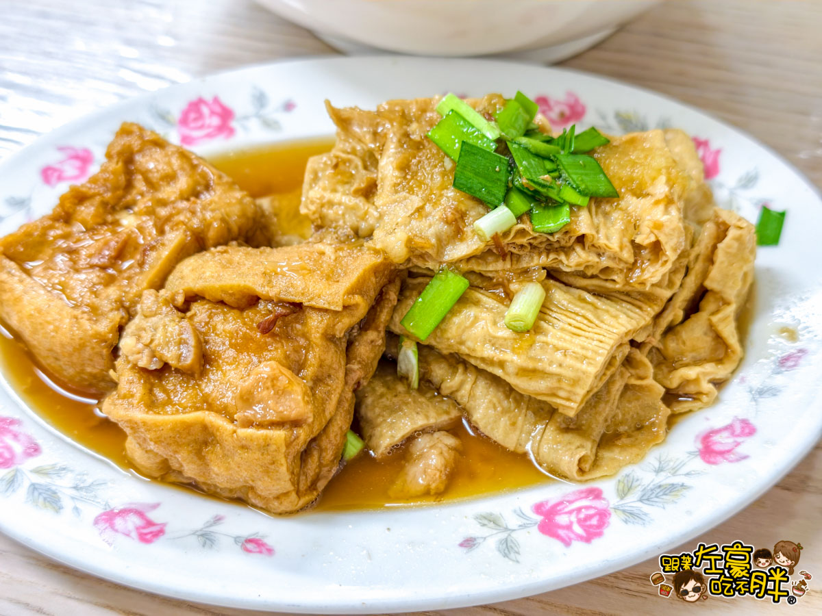 中式小吃,五塊厝站美食,吉匍虱目魚丸店,武廟美食,高雄小吃,高雄美食