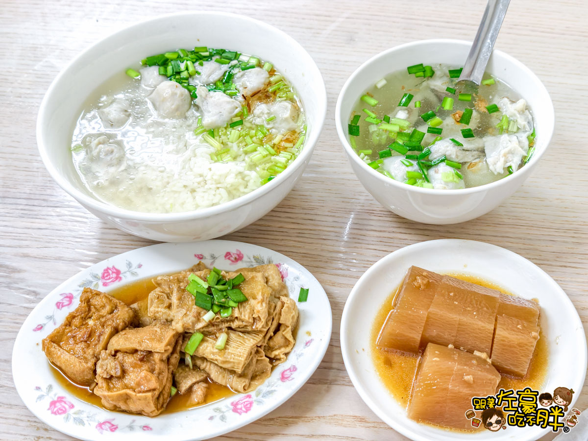 中式小吃,五塊厝站美食,吉匍虱目魚丸店,武廟美食,高雄小吃,高雄美食