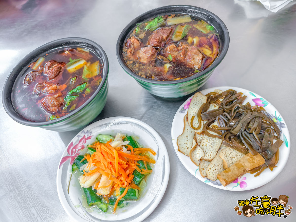 小陽春麵館,牛肉麵,高雄小吃,高雄美食,麵店