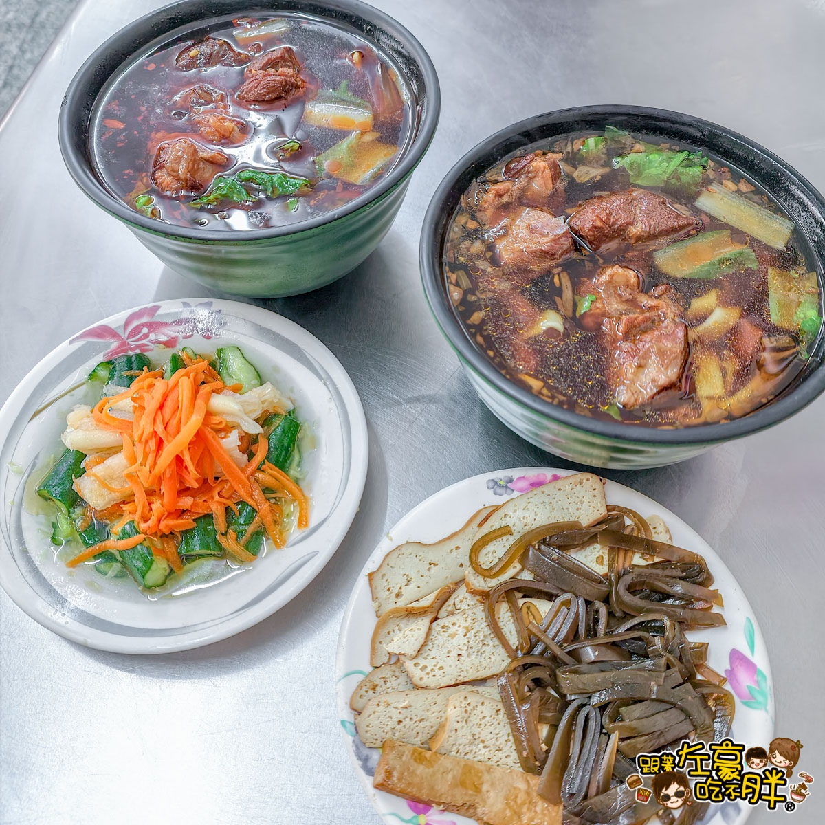 小陽春麵館,牛肉麵,高雄小吃,高雄美食,麵店