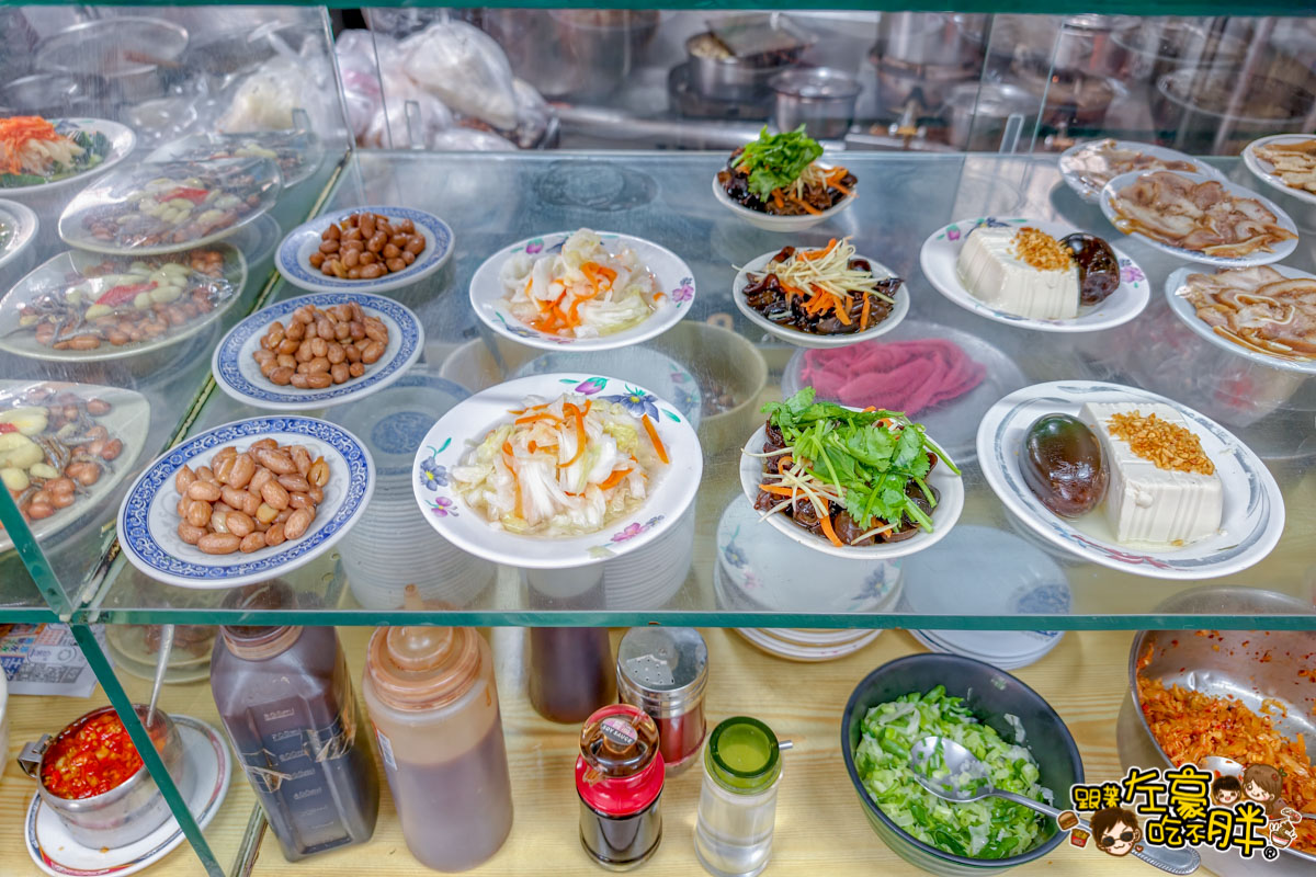 小陽春麵館,牛肉麵,高雄小吃,高雄美食,麵店