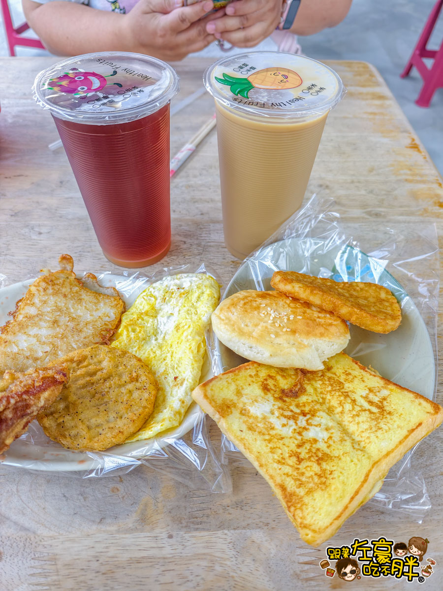早午餐,燒餅,蛋餅,高雄小吃,高雄美食,鳳山美食