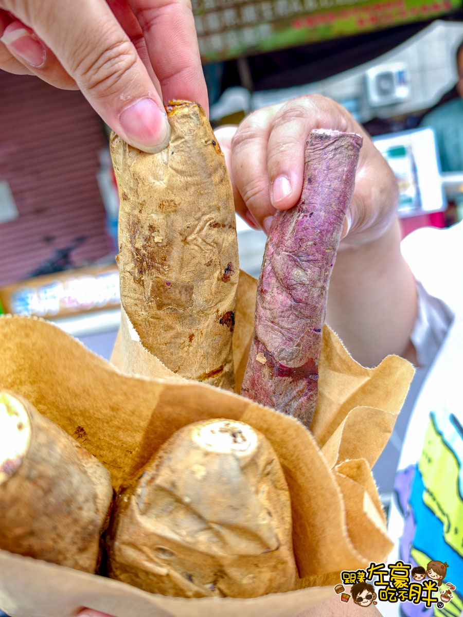 早餐,海口地瓜達人,海口地瓜達人菜單,烤地瓜,高雄小吃,高雄美食,鳳山美食