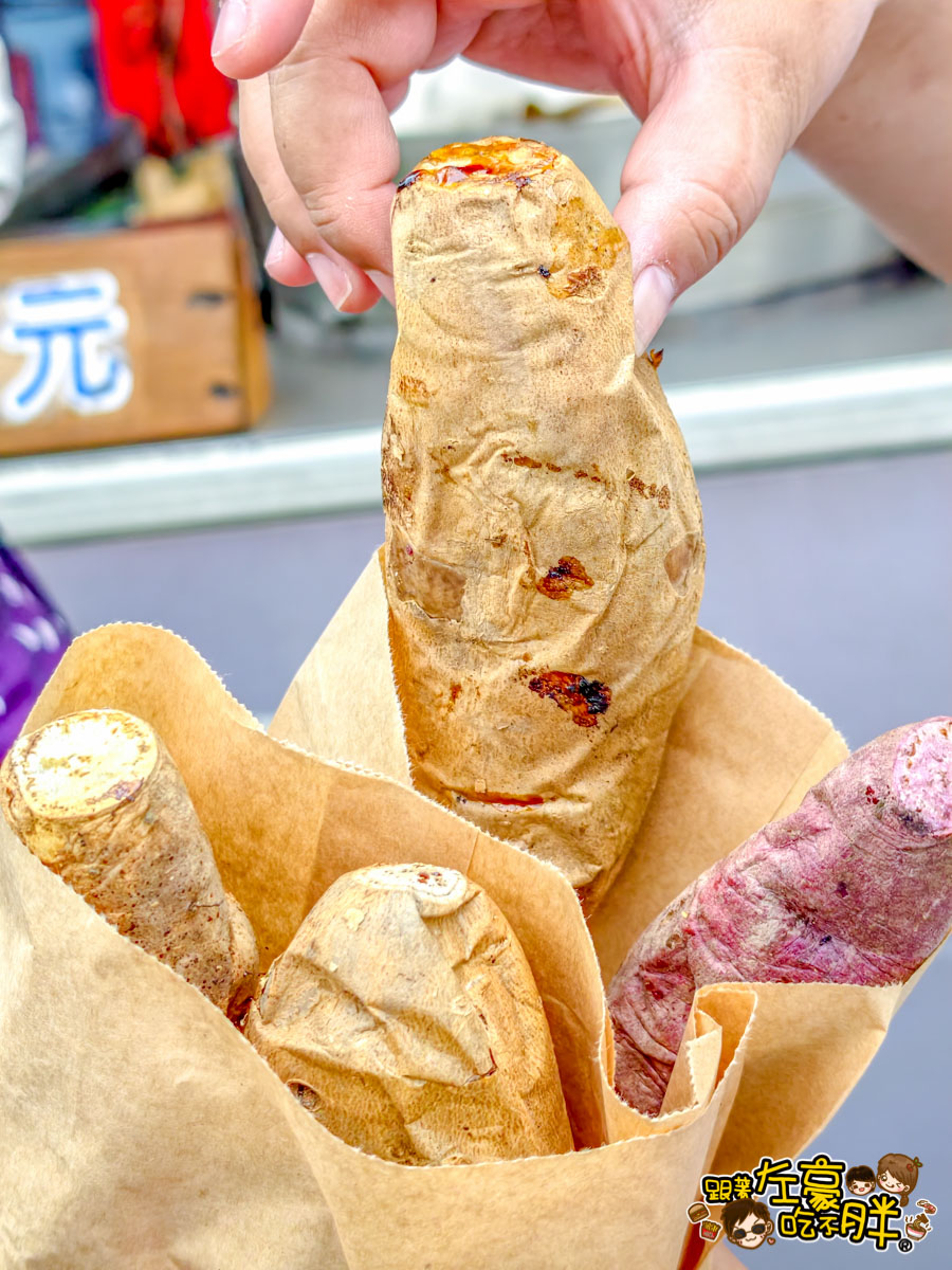 早餐,海口地瓜達人,海口地瓜達人菜單,烤地瓜,高雄小吃,高雄美食,鳳山美食
