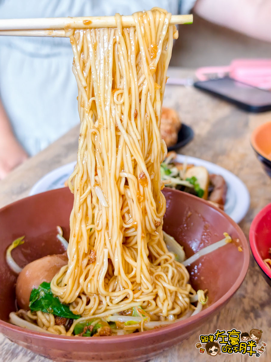 小琉球美食,屏東必吃,屏東美食,相思麵,相思麵菜單 小琉球美食,屏東必吃,屏東美食,相思麵,相思麵菜單