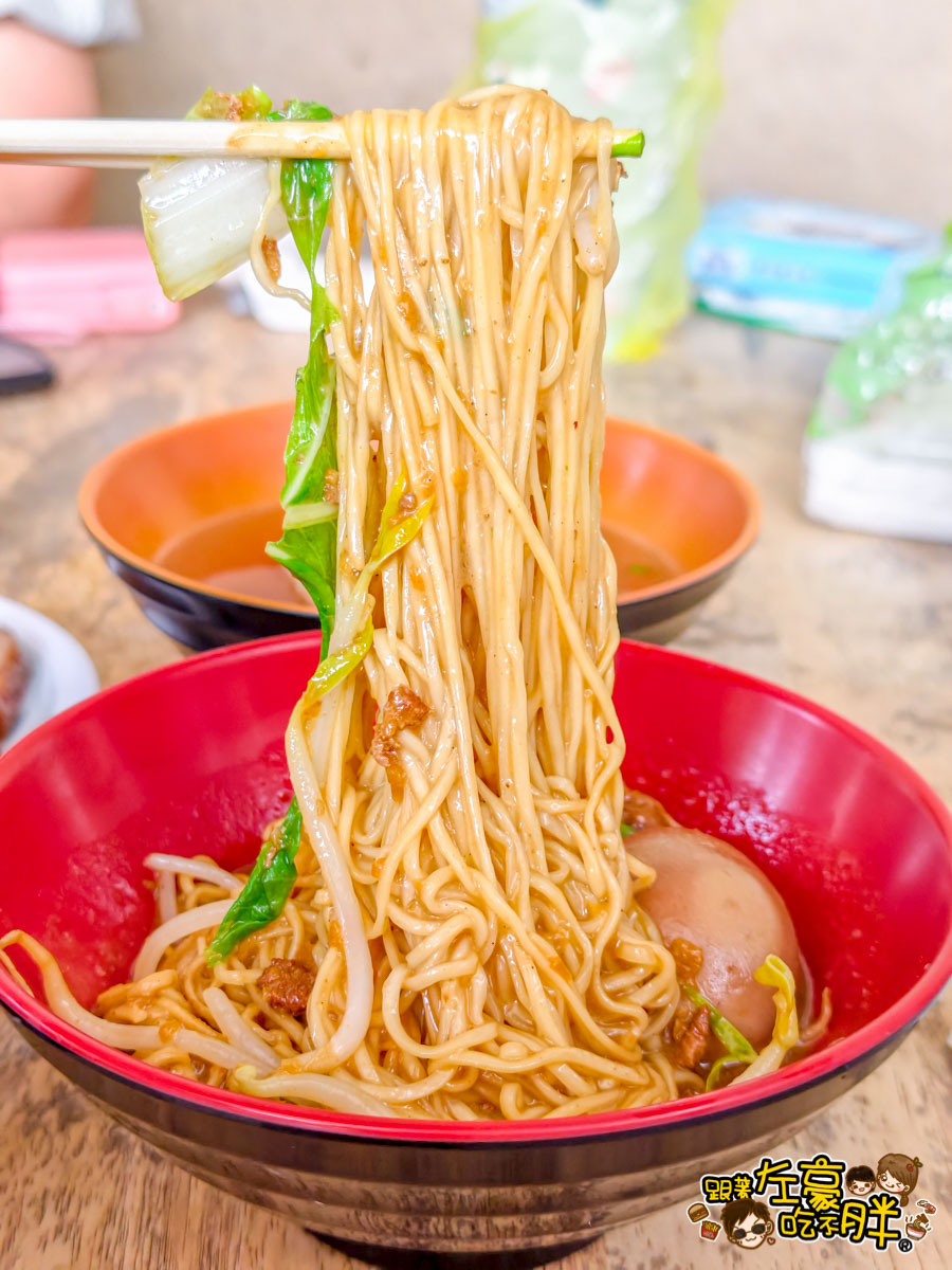 小琉球美食,屏東必吃,屏東美食,相思麵,相思麵菜單 小琉球美食,屏東必吃,屏東美食,相思麵,相思麵菜單