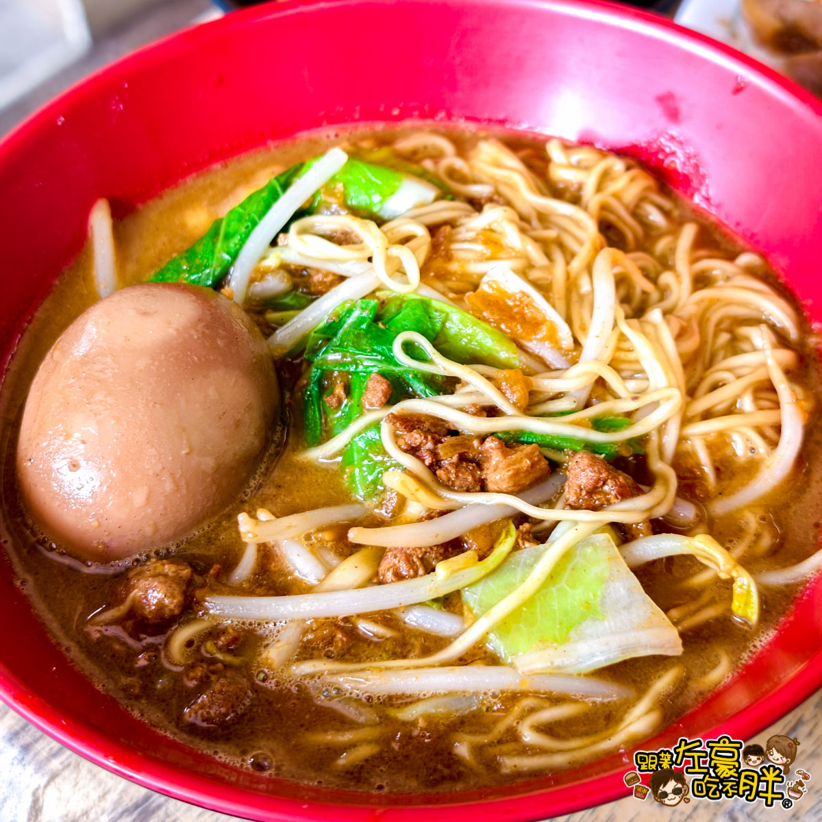小琉球美食,屏東必吃,屏東美食,相思麵,相思麵菜單 小琉球美食,屏東必吃,屏東美食,相思麵,相思麵菜單