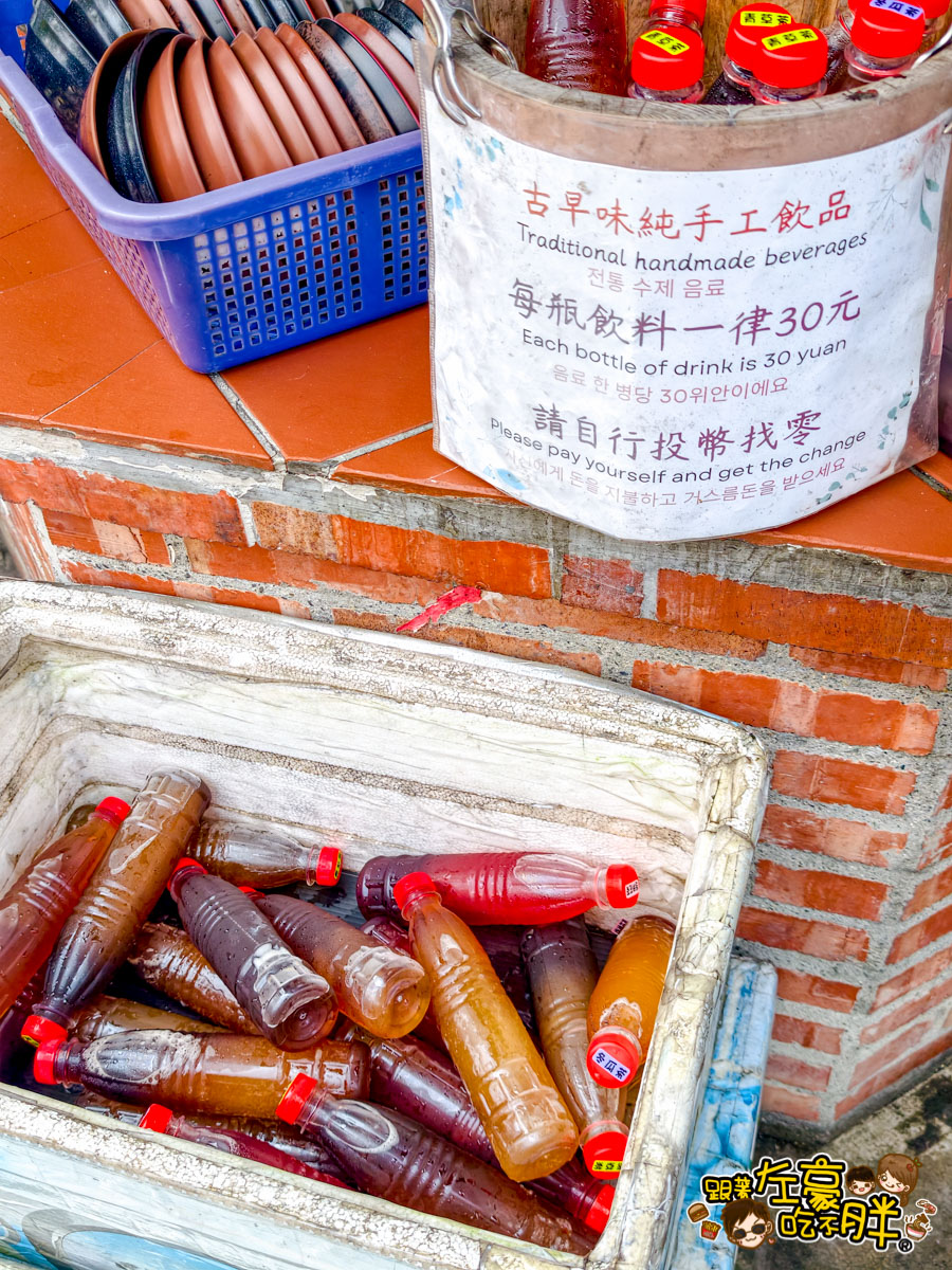小琉球美食,屏東必吃,屏東美食,相思麵,相思麵菜單 小琉球美食,屏東必吃,屏東美食,相思麵,相思麵菜單