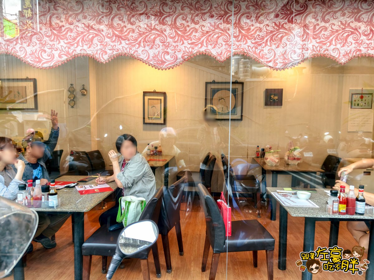 牛排,約會,聚餐,芳其牛排,西餐,高雄旅遊,高雄景點,高雄美食,鳳山美食