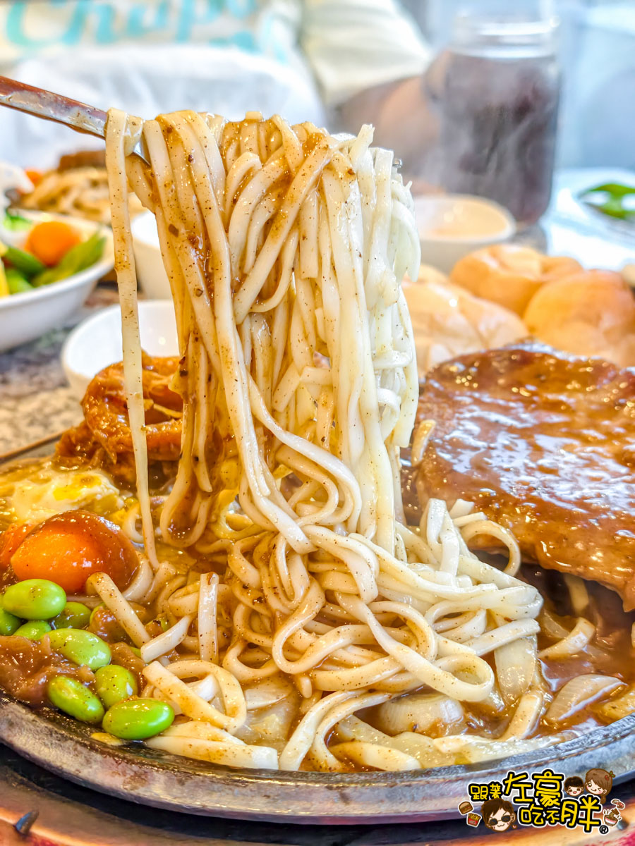 牛排,約會,聚餐,芳其牛排,西餐,高雄旅遊,高雄景點,高雄美食,鳳山美食