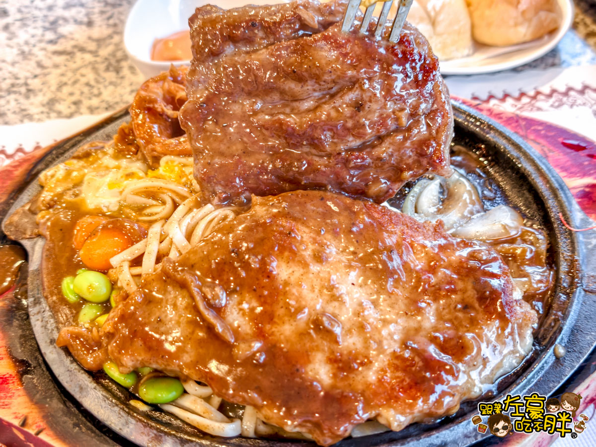牛排,約會,聚餐,芳其牛排,西餐,高雄旅遊,高雄景點,高雄美食,鳳山美食