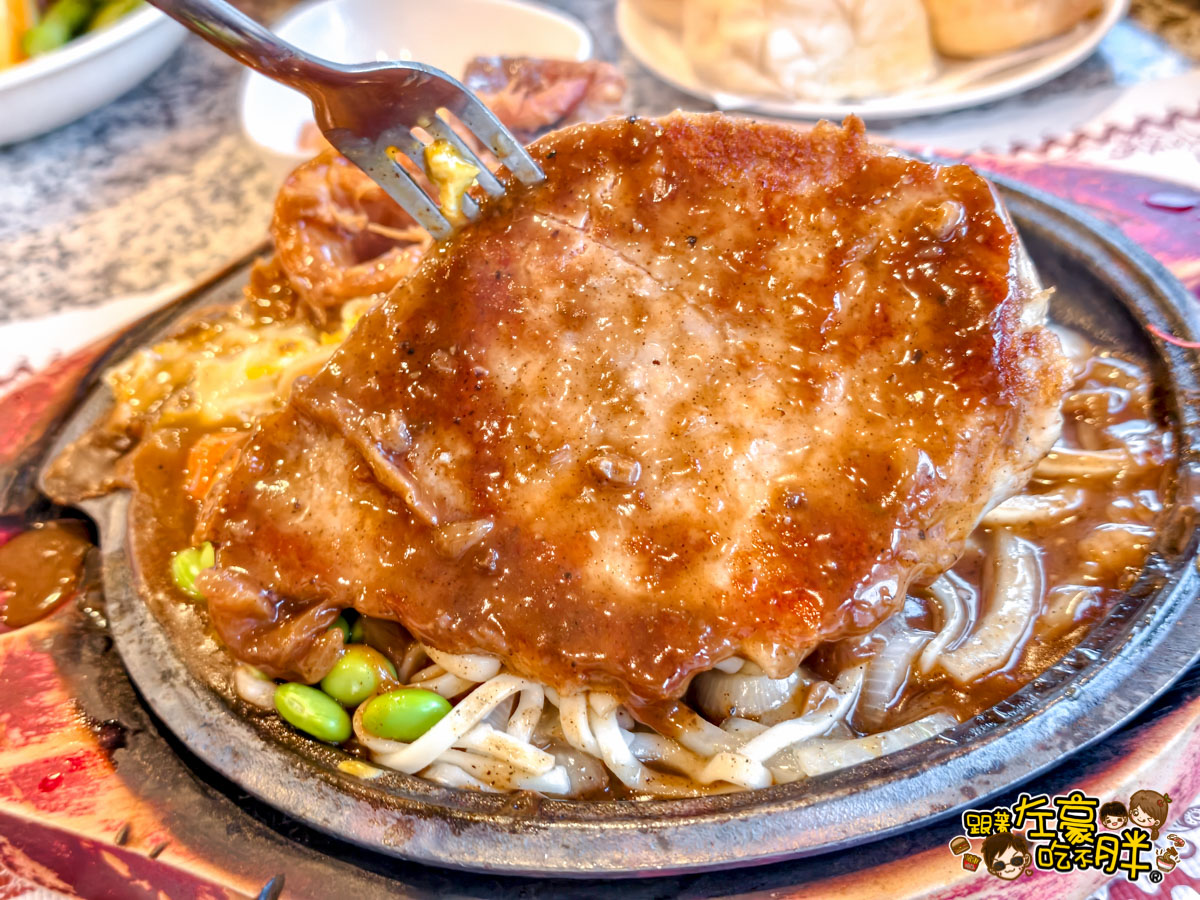 牛排,約會,聚餐,芳其牛排,西餐,高雄旅遊,高雄景點,高雄美食,鳳山美食