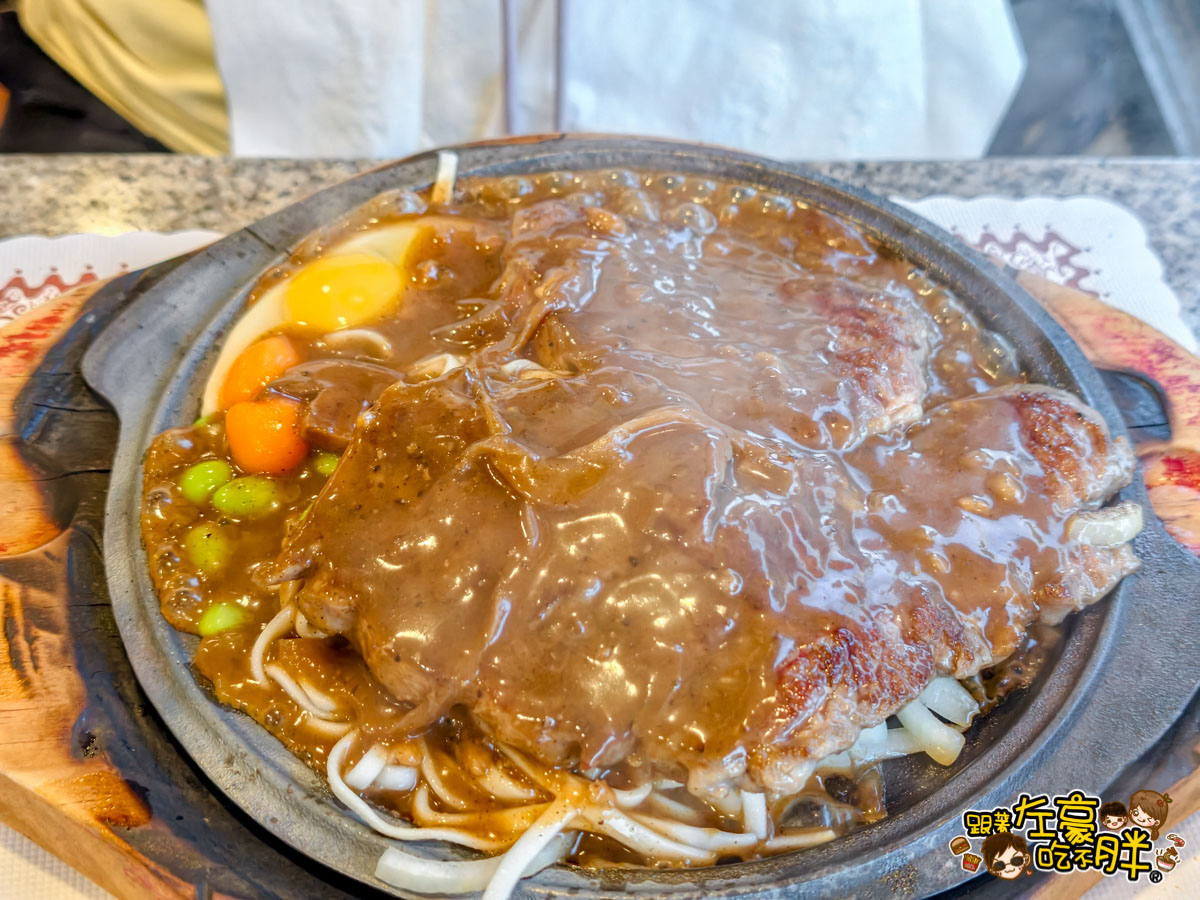 牛排,約會,聚餐,芳其牛排,西餐,高雄旅遊,高雄景點,高雄美食,鳳山美食