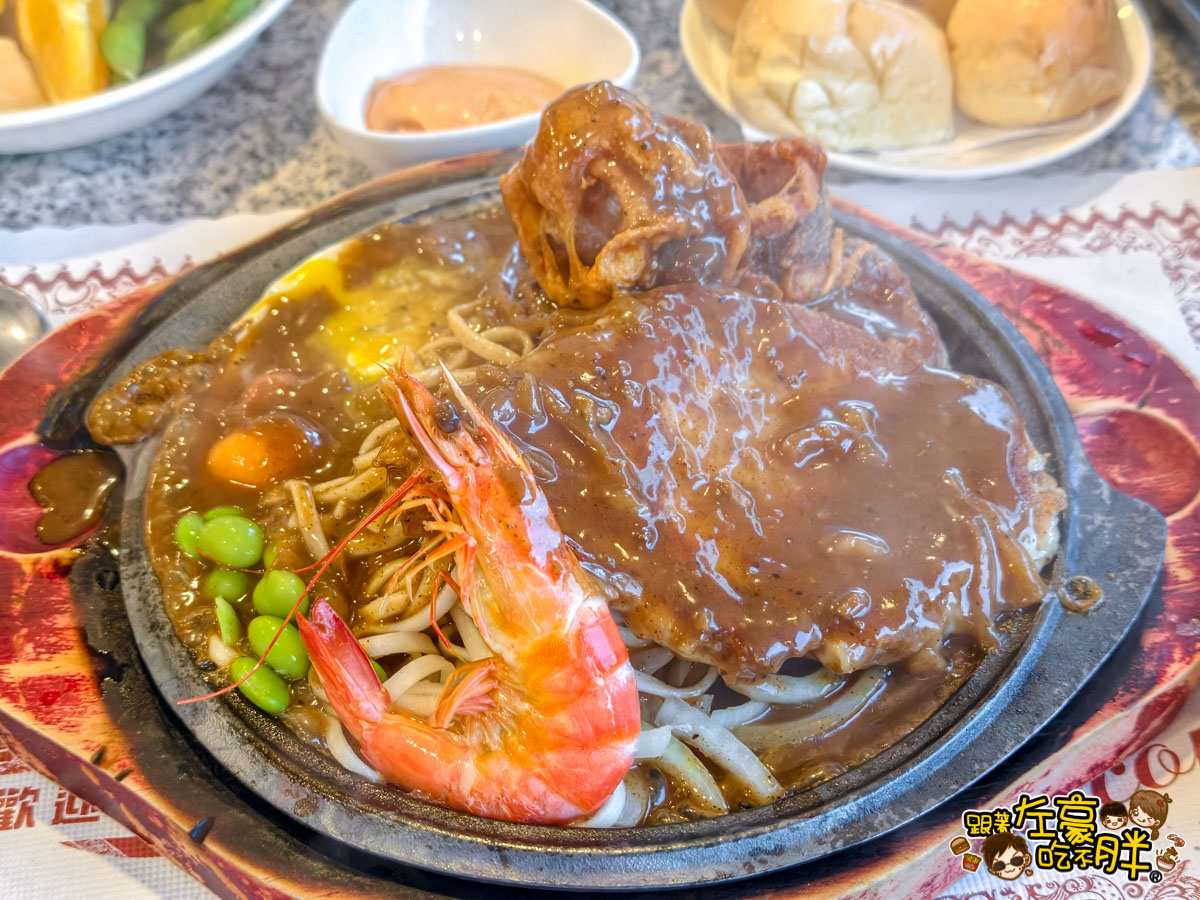牛排,約會,聚餐,芳其牛排,西餐,高雄旅遊,高雄景點,高雄美食,鳳山美食