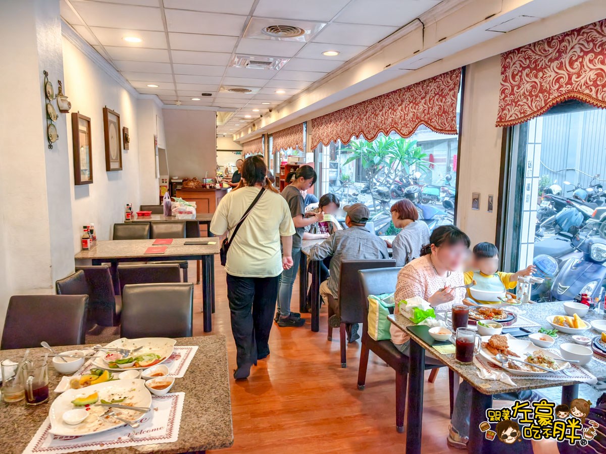 牛排,約會,聚餐,芳其牛排,西餐,高雄旅遊,高雄景點,高雄美食,鳳山美食