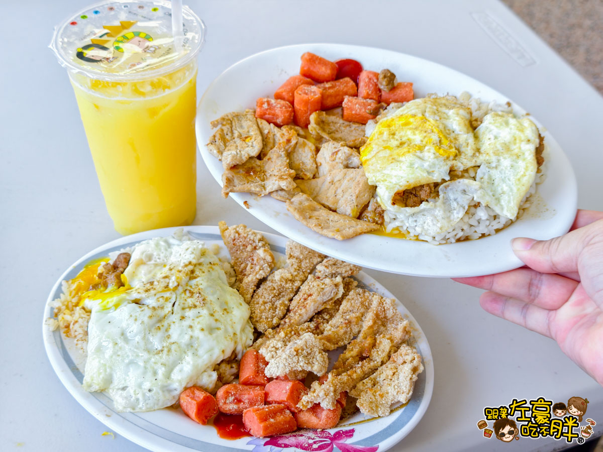 慧茗精緻美食,排骨飯,早午餐,高雄旅遊,高雄景點,高雄美食 慧茗精緻美食,排骨飯,早午餐,高雄旅遊,高雄景點,高雄美食
