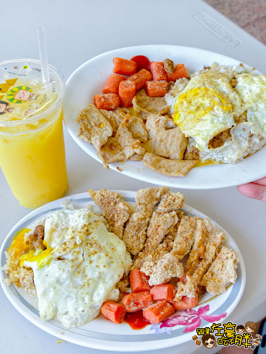 慧茗精緻美食,排骨飯,早午餐,高雄旅遊,高雄景點,高雄美食 慧茗精緻美食,排骨飯,早午餐,高雄旅遊,高雄景點,高雄美食