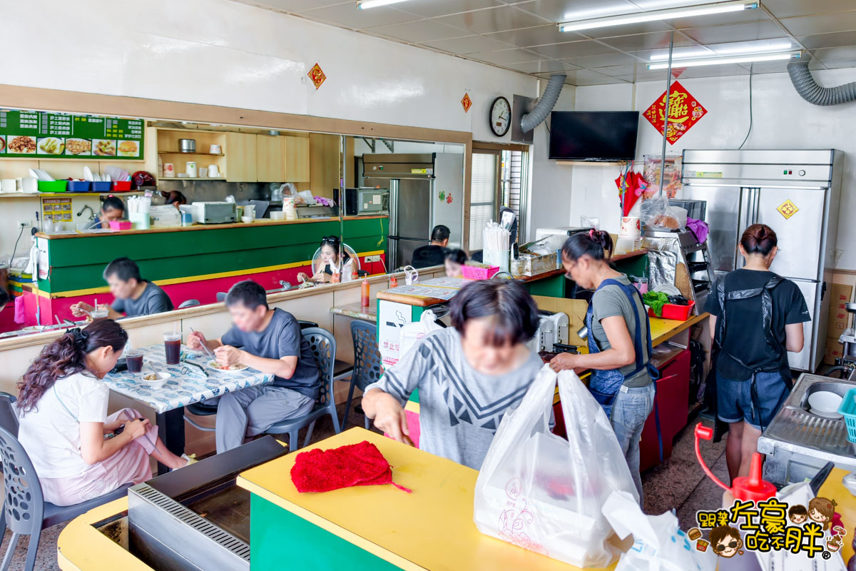 慧茗精緻美食,排骨飯,早午餐,高雄旅遊,高雄景點,高雄美食 慧茗精緻美食,排骨飯,早午餐,高雄旅遊,高雄景點,高雄美食