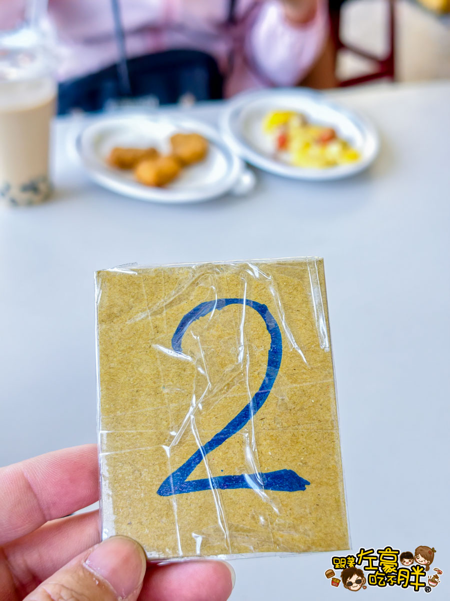 慧茗精緻美食,排骨飯,早午餐,高雄旅遊,高雄景點,高雄美食 慧茗精緻美食,排骨飯,早午餐,高雄旅遊,高雄景點,高雄美食