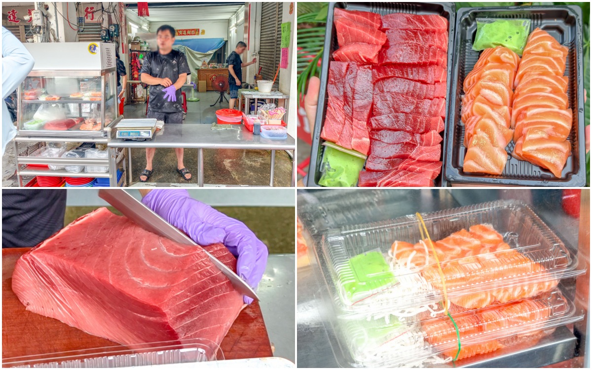 網站近期文章：高雄美食,東港生魚片鳳山店,市場版幽靈生魚片,東港黑鮪魚黃昏限定開店