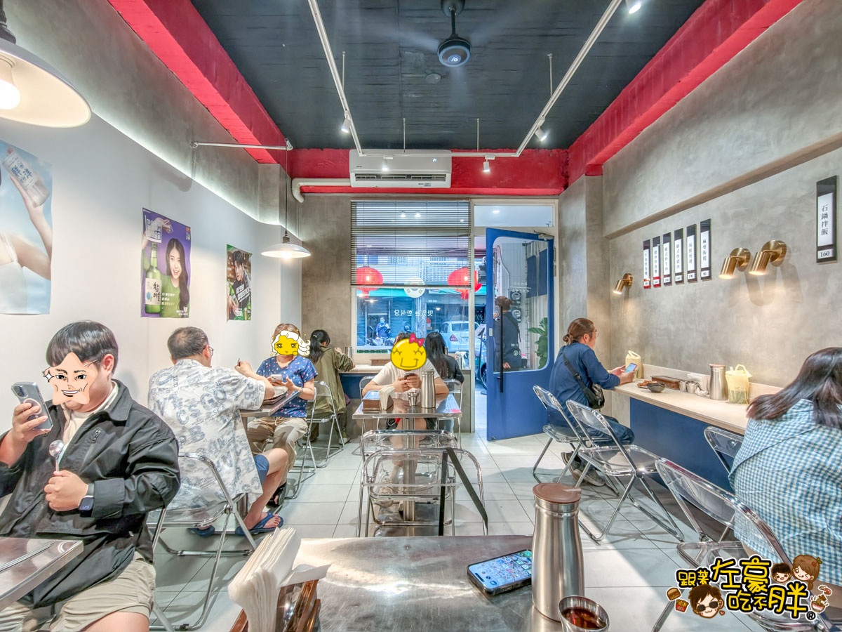 宵夜,晚餐,聚餐,韓國料理,韓式料理,高雄美食,高雄餐廳,鳳山美食