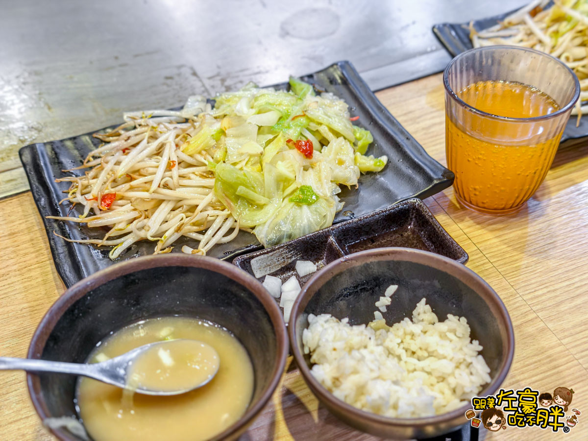 吃到飽,聚餐,自助吧,鐵板燒,餐廳,高雄美食,鳳山美食,鹿島日式鐵板燒,鹿島日式鐵板燒菜單