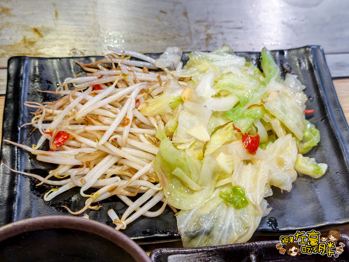 吃到飽,聚餐,自助吧,鐵板燒,餐廳,高雄美食,鳳山美食,鹿島日式鐵板燒,鹿島日式鐵板燒菜單