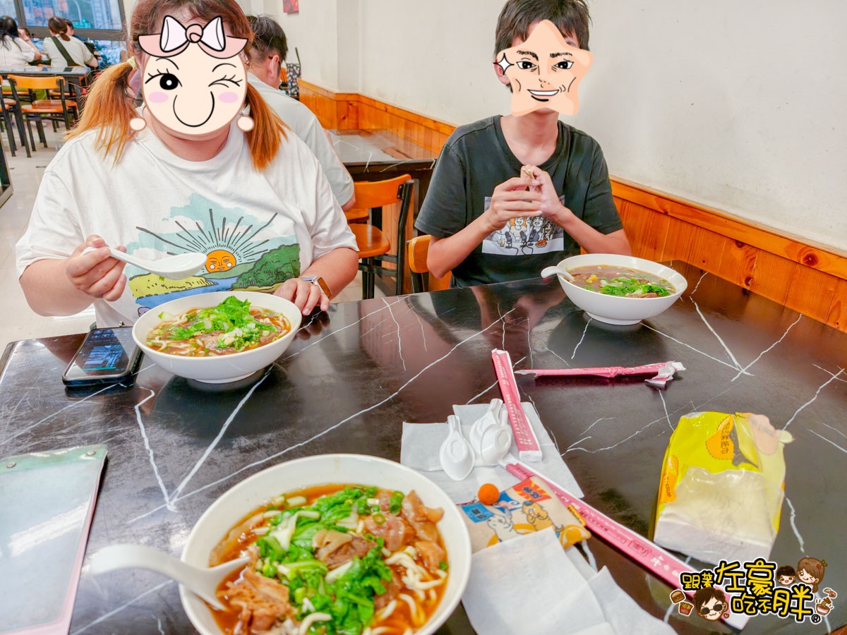 大牛牛肉麵,大牛牛肉麵菜單,小港美食,牛肉麵,高雄,高雄美食 大牛牛肉麵,大牛牛肉麵菜單,小港美食,牛肉麵,高雄,高雄美食