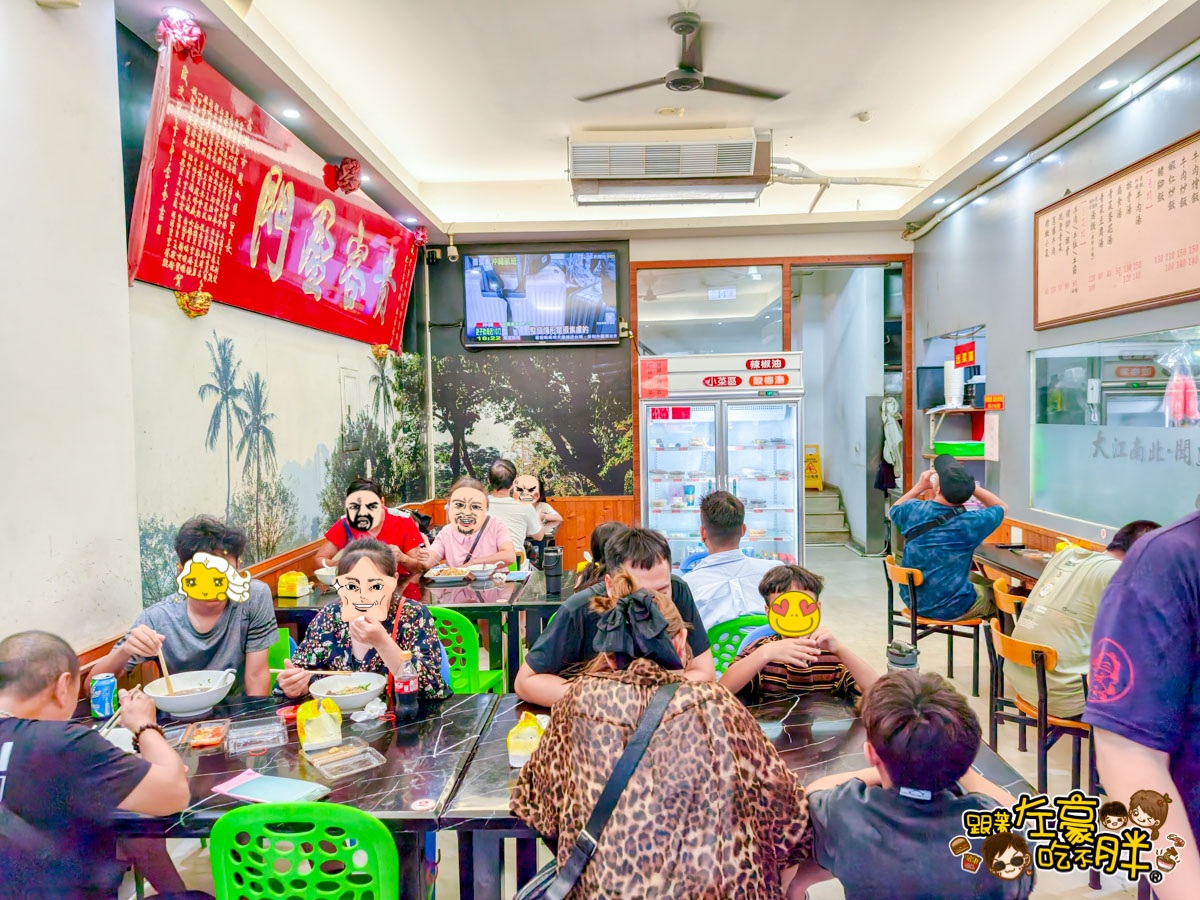 大牛牛肉麵,大牛牛肉麵菜單,小港美食,牛肉麵,高雄,高雄美食 大牛牛肉麵,大牛牛肉麵菜單,小港美食,牛肉麵,高雄,高雄美食