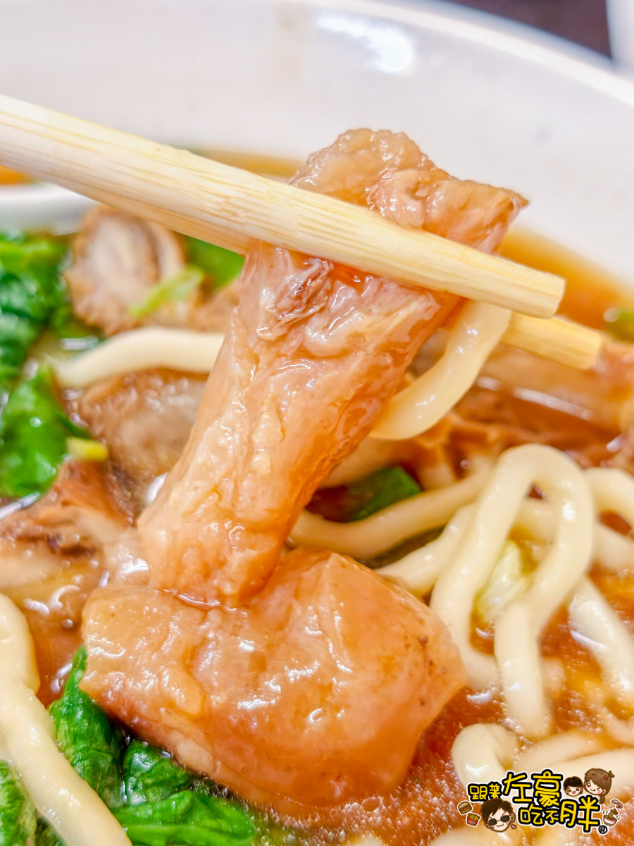 大牛牛肉麵,大牛牛肉麵菜單,小港美食,牛肉麵,高雄,高雄美食 大牛牛肉麵,大牛牛肉麵菜單,小港美食,牛肉麵,高雄,高雄美食