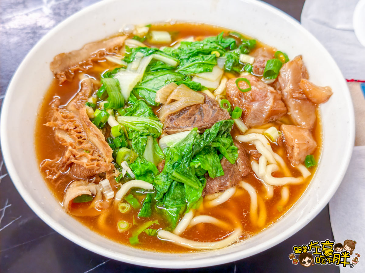 大牛牛肉麵,大牛牛肉麵菜單,小港美食,牛肉麵,高雄,高雄美食 大牛牛肉麵,大牛牛肉麵菜單,小港美食,牛肉麵,高雄,高雄美食
