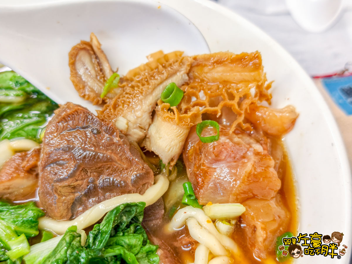大牛牛肉麵,大牛牛肉麵菜單,小港美食,牛肉麵,高雄,高雄美食 大牛牛肉麵,大牛牛肉麵菜單,小港美食,牛肉麵,高雄,高雄美食