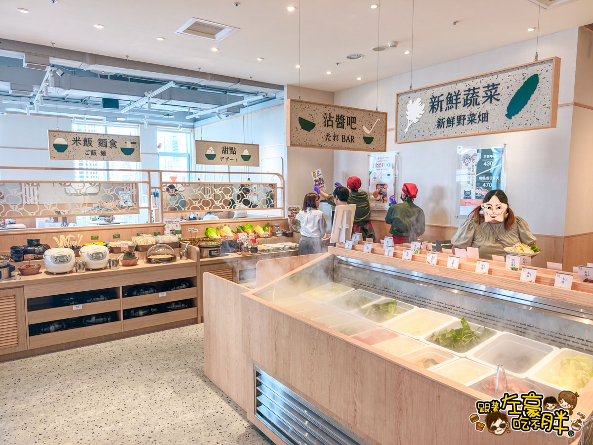 吃到飽,左營,涮乃葉日式涮涮鍋,涮乃葉日式涮涮鍋菜單,涮乃葉菜單,火鍋吃到飽,自助吧,高雄美食 吃到飽,左營,涮乃葉日式涮涮鍋,涮乃葉日式涮涮鍋菜單,涮乃葉菜單,火鍋吃到飽,自助吧,高雄美食