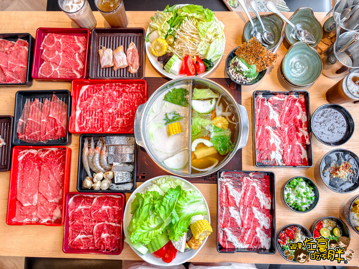 吃到飽,左營,涮乃葉日式涮涮鍋,涮乃葉日式涮涮鍋菜單,涮乃葉菜單,火鍋吃到飽,自助吧,高雄美食 吃到飽,左營,涮乃葉日式涮涮鍋,涮乃葉日式涮涮鍋菜單,涮乃葉菜單,火鍋吃到飽,自助吧,高雄美食