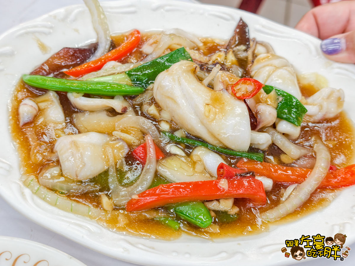 宵夜,水源羊肉海產,水源羊肉海產菜單,熱炒,羊肉爐,高雄美食,鹽埕