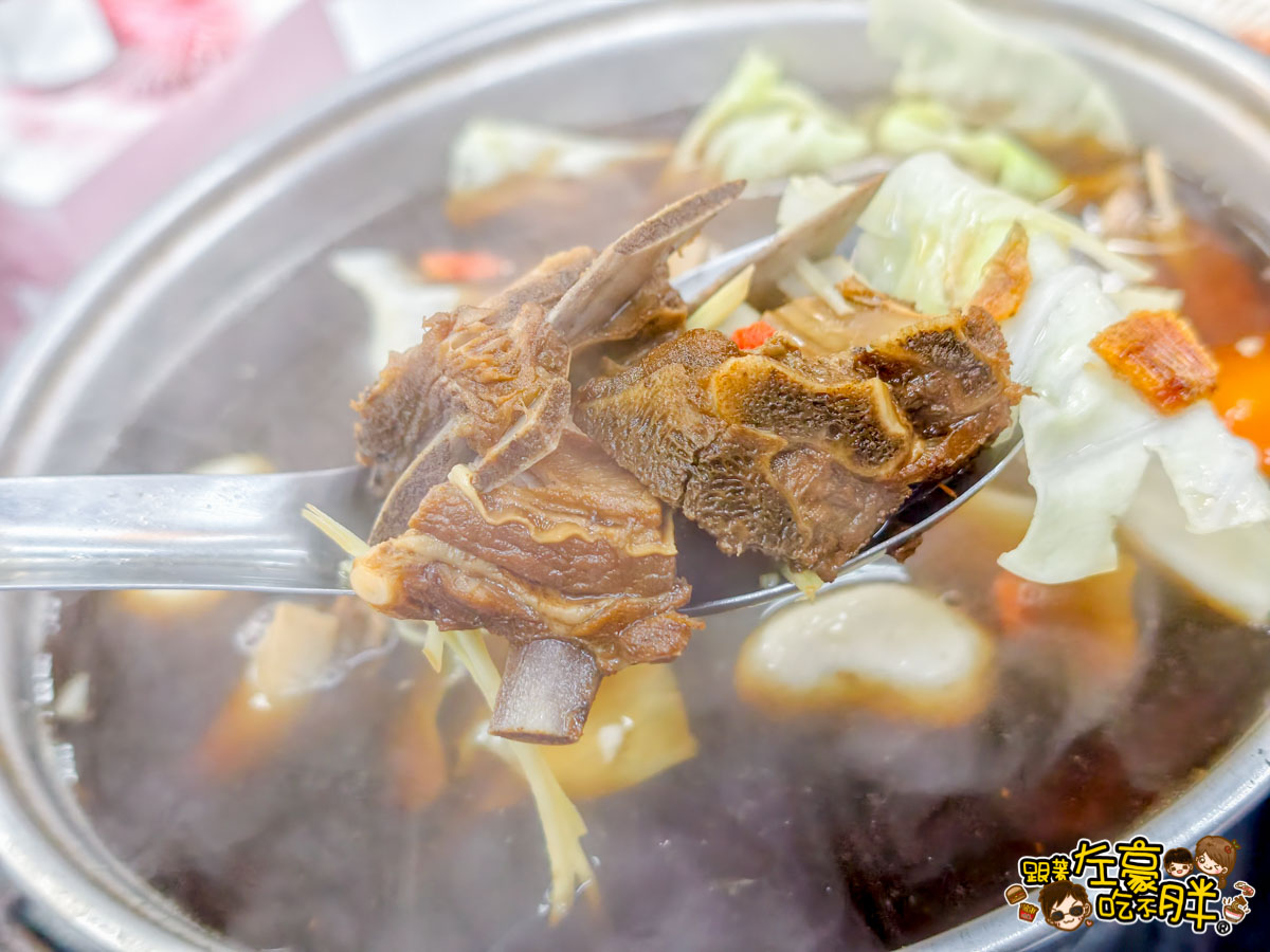 宵夜,水源羊肉海產,水源羊肉海產菜單,熱炒,羊肉爐,高雄美食,鹽埕