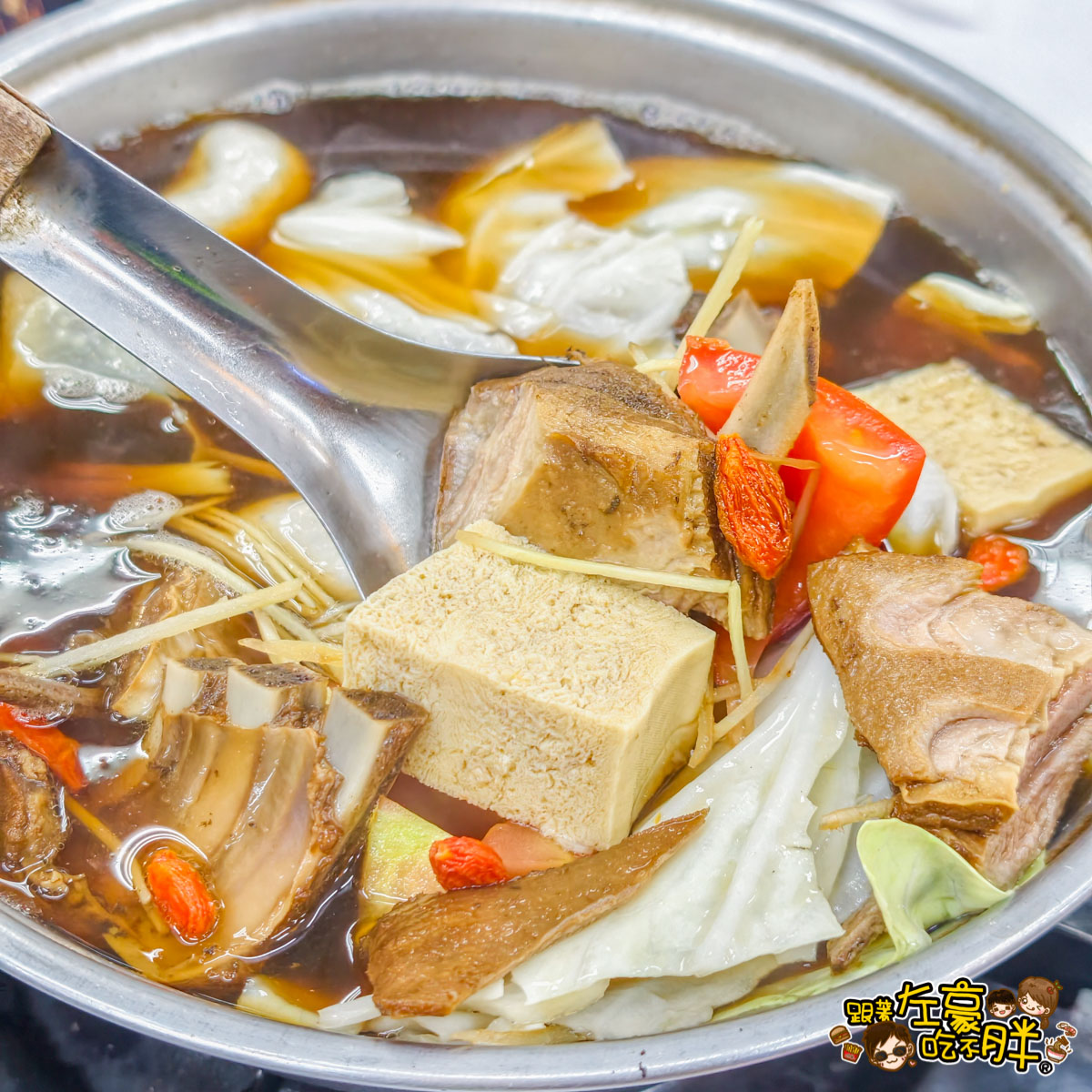 宵夜,水源羊肉海產,水源羊肉海產菜單,熱炒,羊肉爐,高雄美食,鹽埕