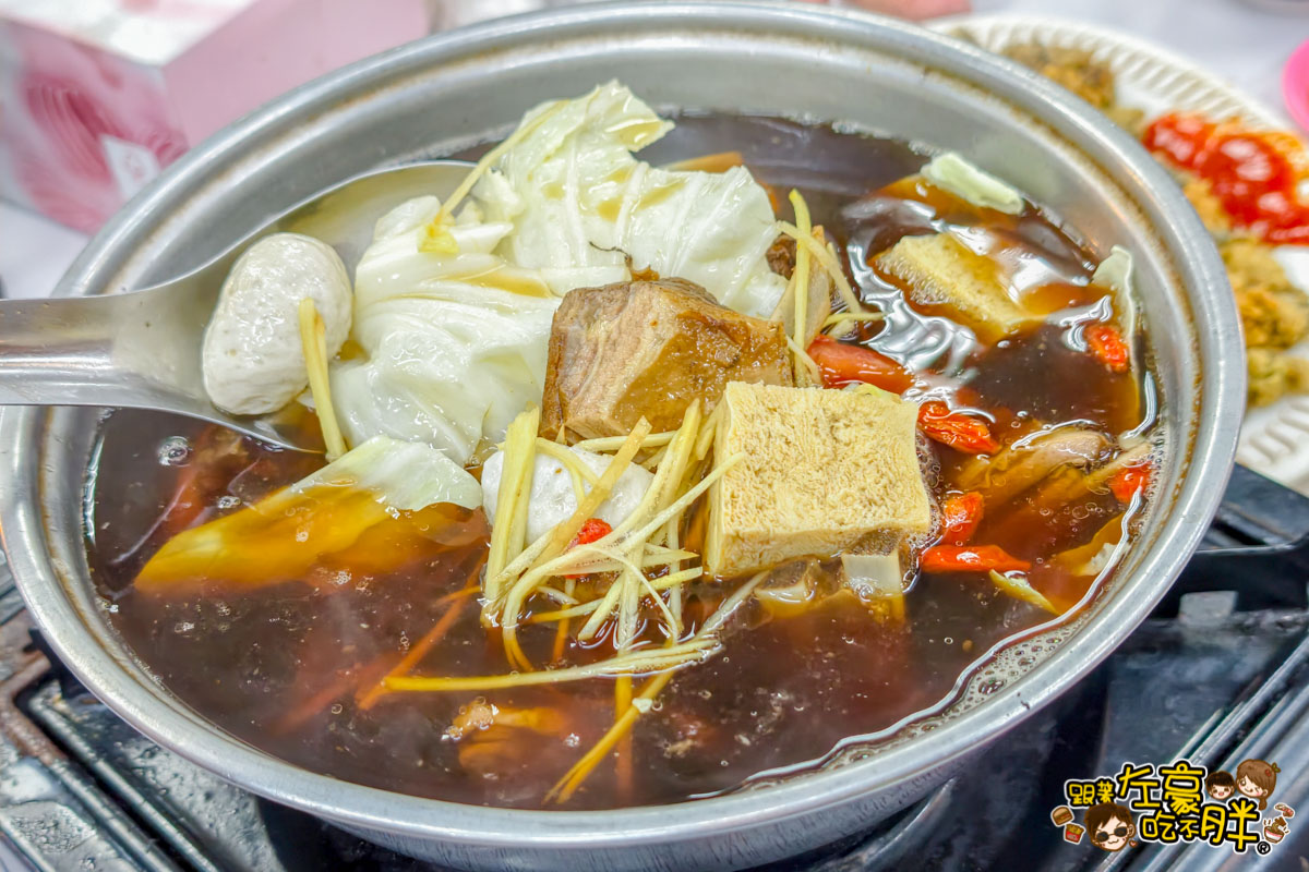 宵夜,水源羊肉海產,水源羊肉海產菜單,熱炒,羊肉爐,高雄美食,鹽埕
