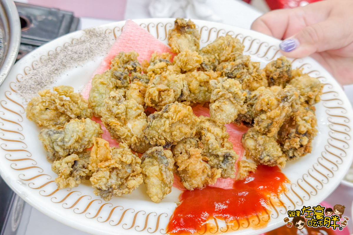 宵夜,水源羊肉海產,水源羊肉海產菜單,熱炒,羊肉爐,高雄美食,鹽埕