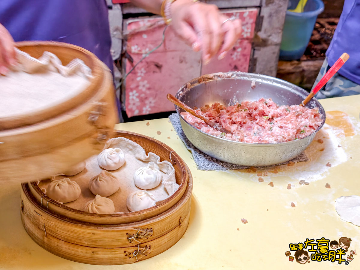 京品王手工湯包,京品王手工湯包菜單,宵夜,小吃,晚餐,湯包,高雄美食,鳳山美食