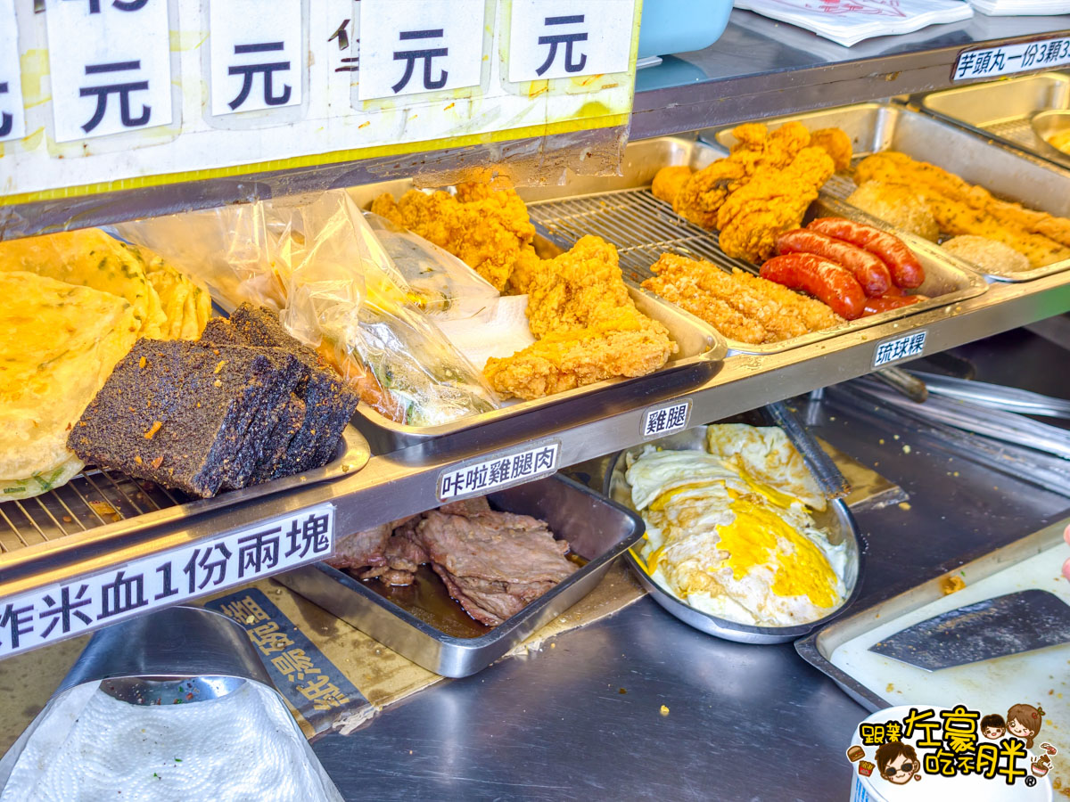 小琉球旅遊,小琉球美食,屏東美食,洪媽媽早餐店,洪媽媽早餐菜單