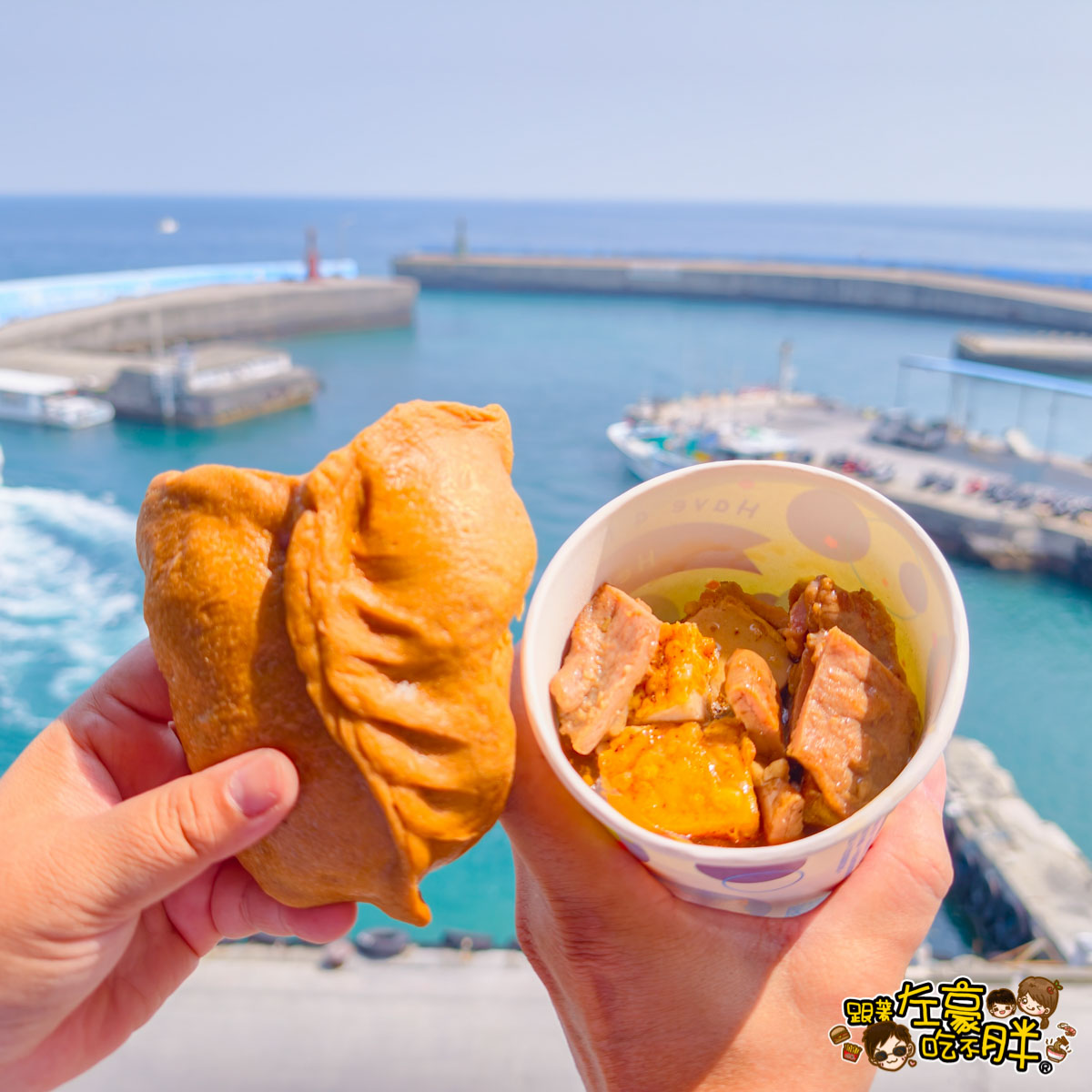 小琉球民宿推薦,就在海邊,屏東住宿,情侶約會,海景住宿