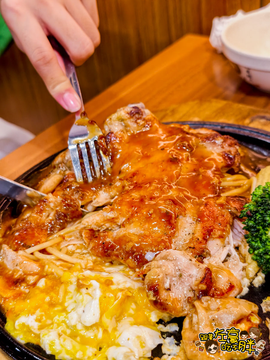 人从众厚切牛排館,人从众厚切牛排館菜單,牛排,牛排推薦,聚餐,高雄美食 人从众厚切牛排館,人从众厚切牛排館菜單,牛排,牛排推薦,聚餐,高雄美食