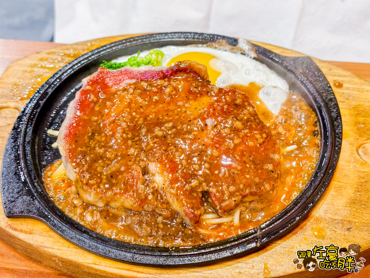 人从众厚切牛排館,人从众厚切牛排館菜單,牛排,牛排推薦,聚餐,高雄美食