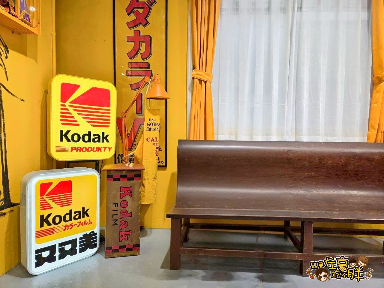 又又美,又又美fotoshop,拍立得,相機,阿美嬤紅茶奶,高雄旅遊,高雄景點 又又美,又又美fotoshop,拍立得,相機,阿美嬤紅茶奶,高雄旅遊,高雄景點