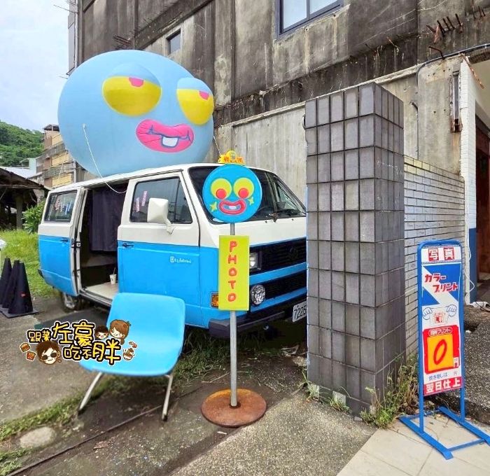 又又美,又又美fotoshop,拍立得,相機,阿美嬤紅茶奶,高雄旅遊,高雄景點